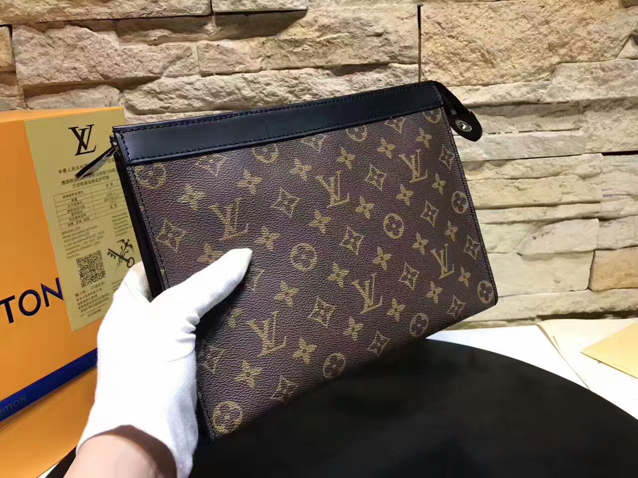 POCHETTE VOYAGE MM